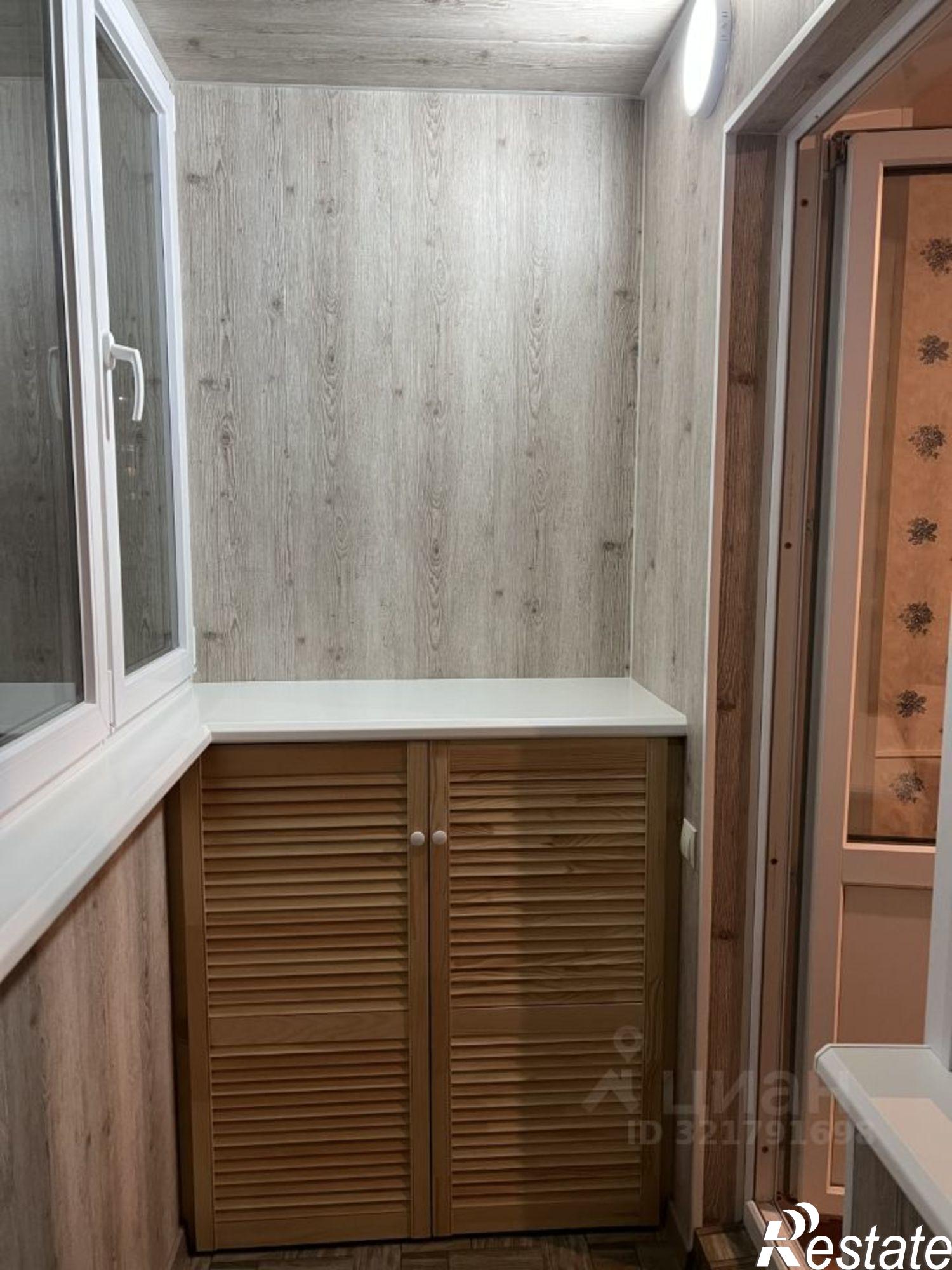 Купить квартиру за 6 300 000 рублей на Новочебоксарск