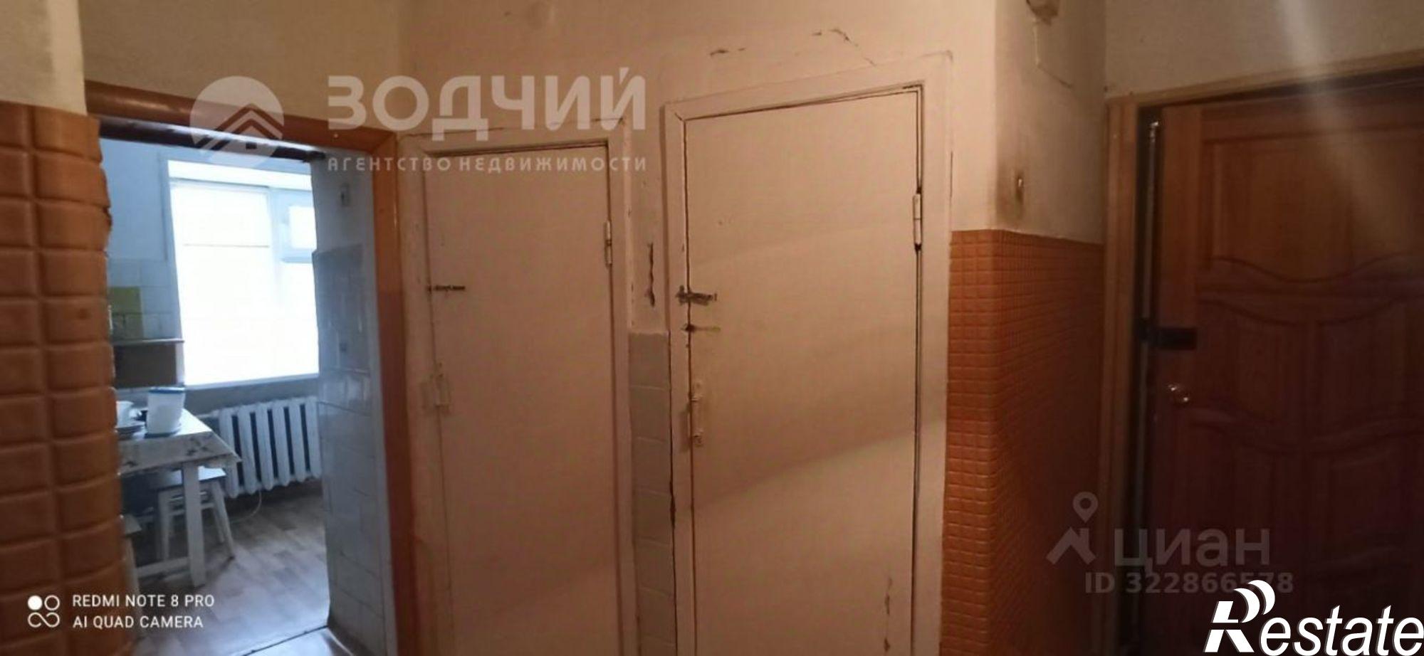 Купить квартиру за 2 450 000 рублей на Канаш г., Восточный мкр., д.4