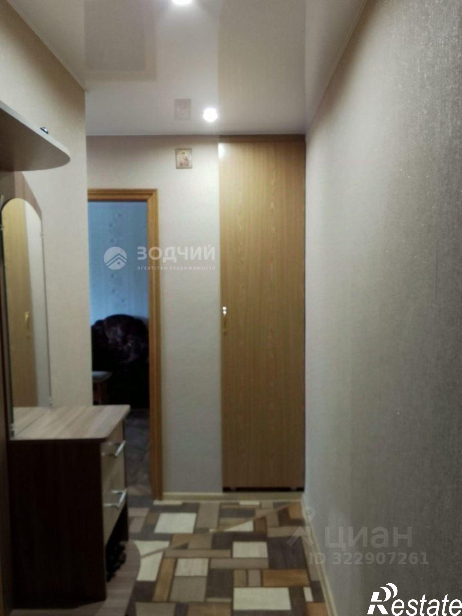 Купить квартиру за 880 000 рублей на Шумерля г., поселок Лесной ул., д.3