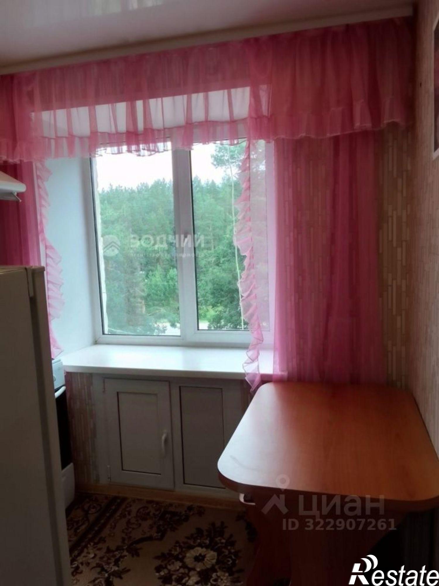 Купить квартиру за 880 000 рублей на Шумерля г., поселок Лесной ул., д.3