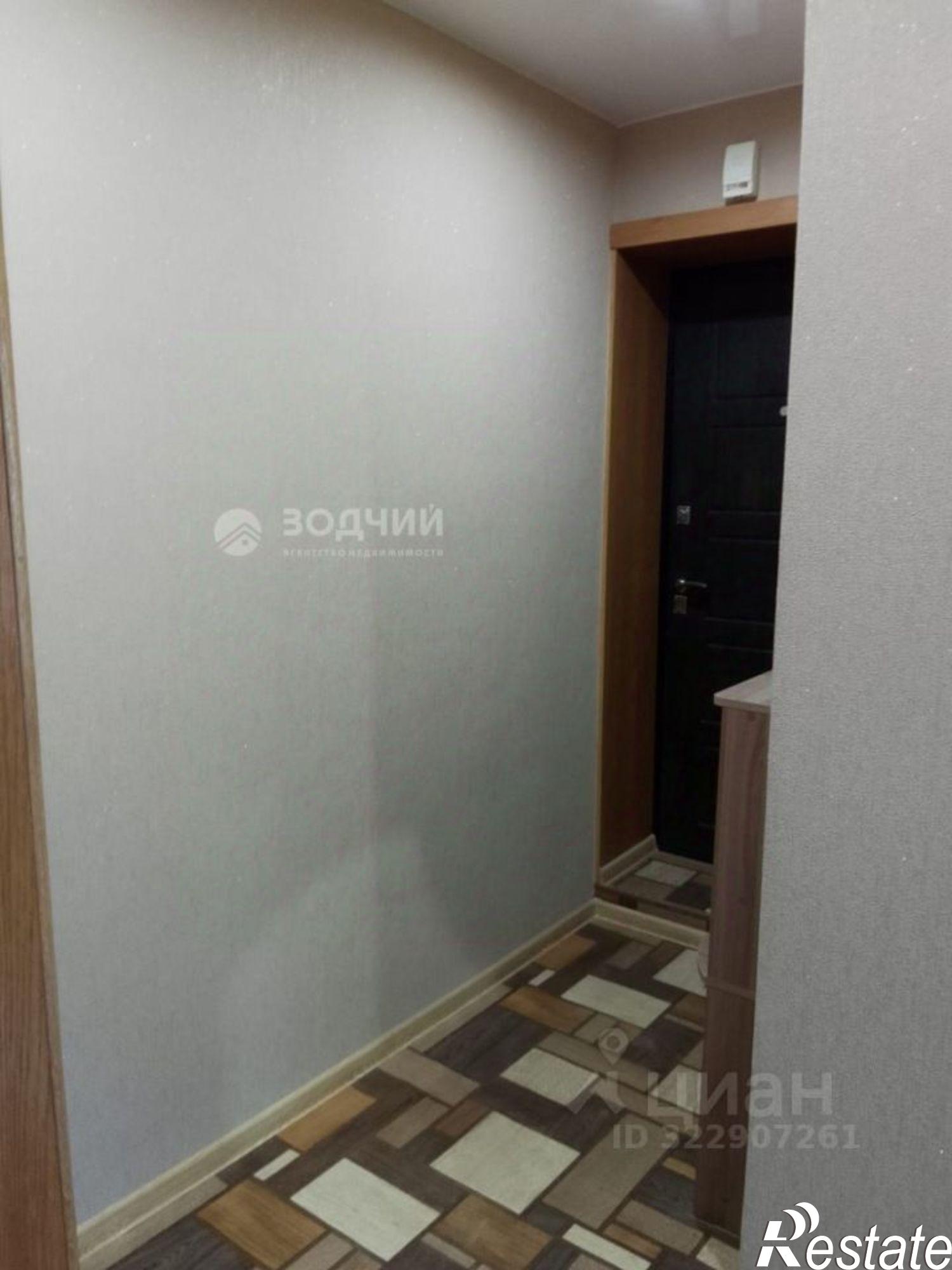 Купить квартиру за 880 000 рублей на Шумерля г., поселок Лесной ул., д.3