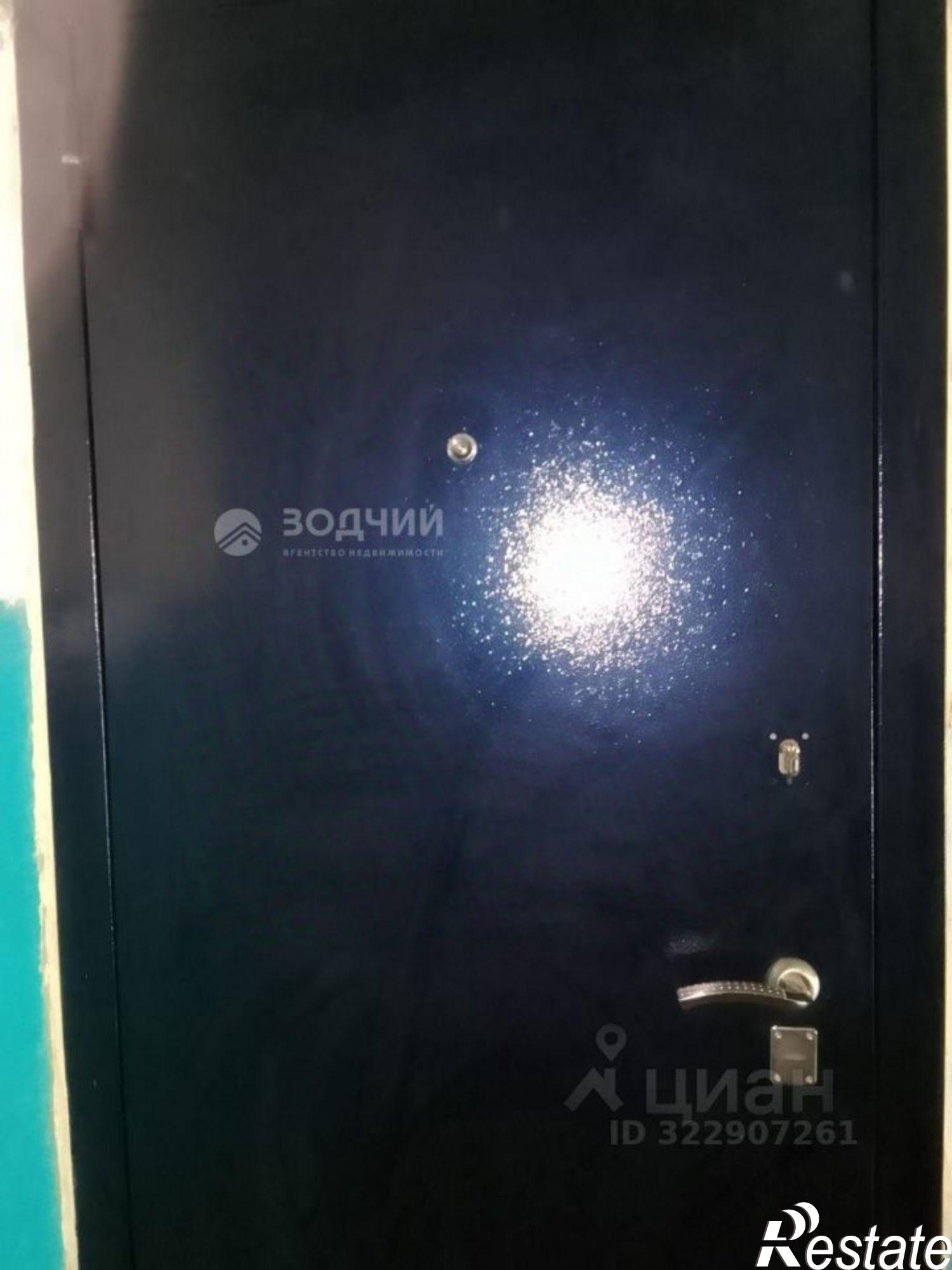 Купить квартиру за 880 000 рублей на Шумерля г., поселок Лесной ул., д.3