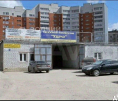 24 кв м улица Энгельса, 1Г