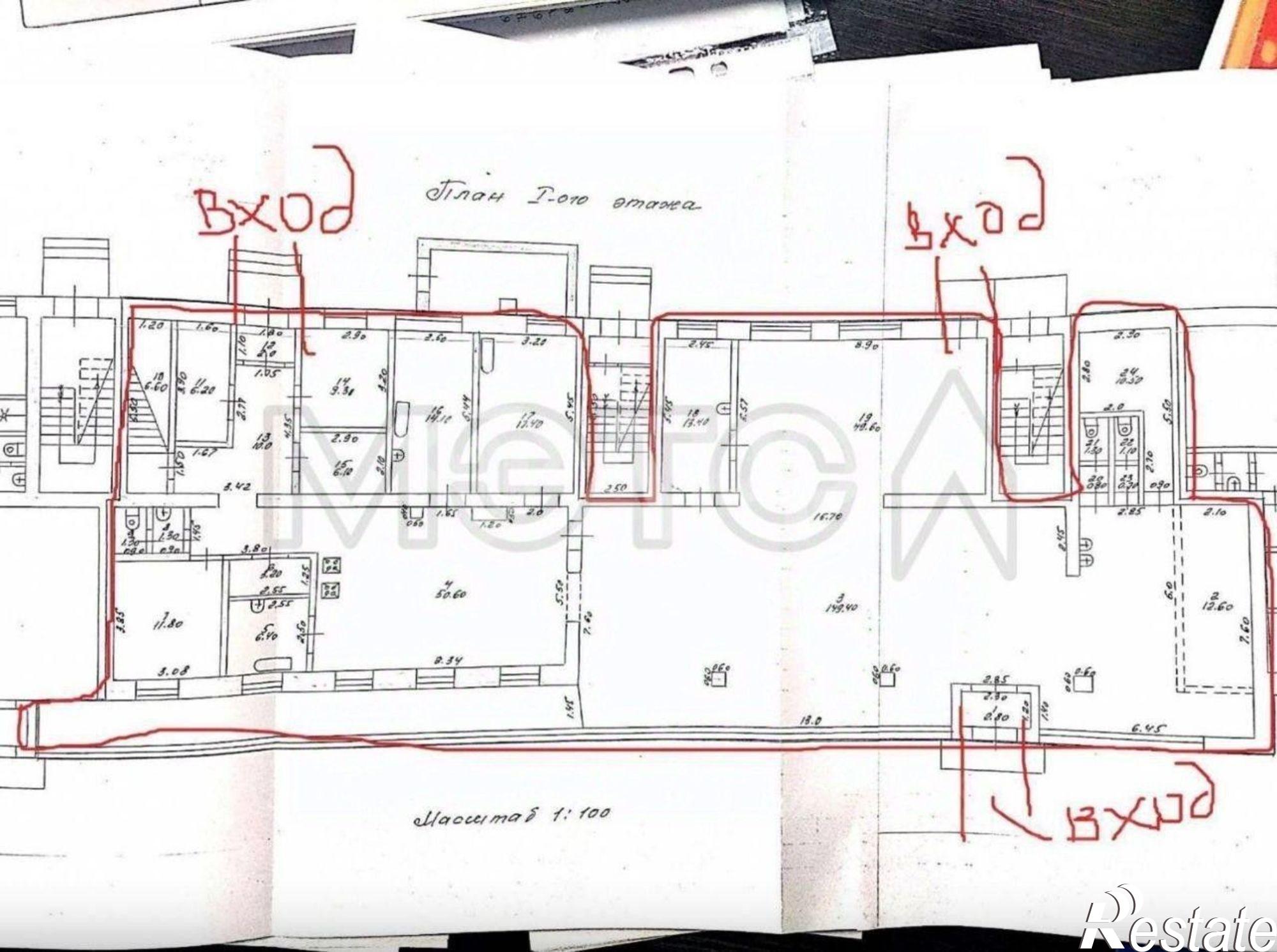 Купить помещение свободного назначения за 8 489 440 рублей на Шумерля, ул Карла Маркса, 23