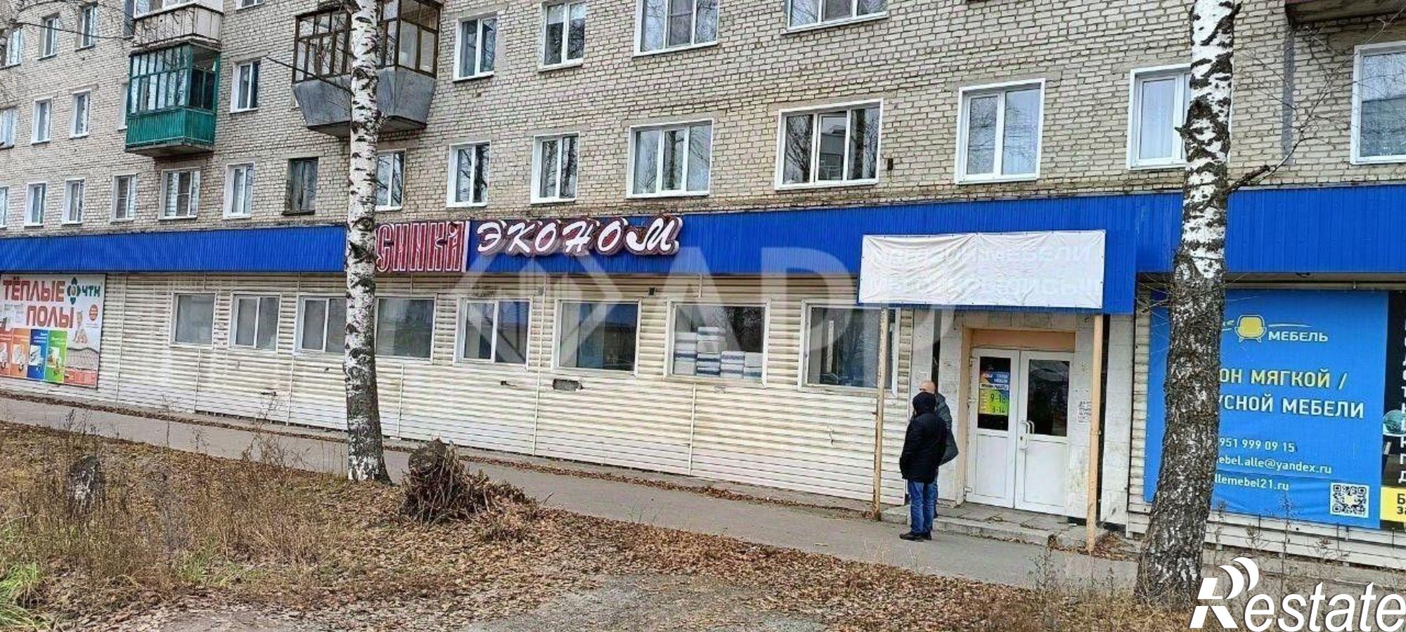 Купить помещение свободного назначения за 8 489 440 рублей на Шумерля, ул Карла Маркса, 23