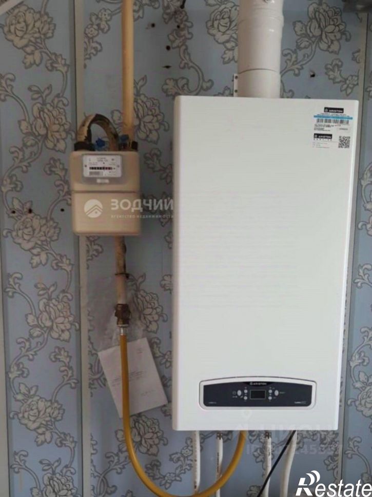 Торговое помещение Канаш г., Свободы ул., д.11