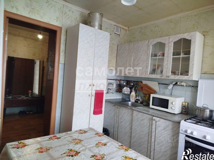 3-комн квартира Чебоксарский район, Новое Атлашево п.