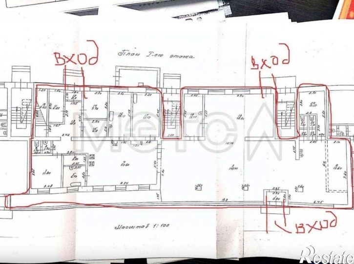 Помещение свободного назначения Шумерля, ул Карла Маркса, 23