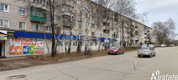 Помещение свободного назначения Шумерля, ул Карла Маркса, 23