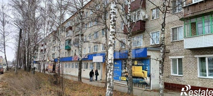 Помещение свободного назначения Шумерля, ул Карла Маркса, 23