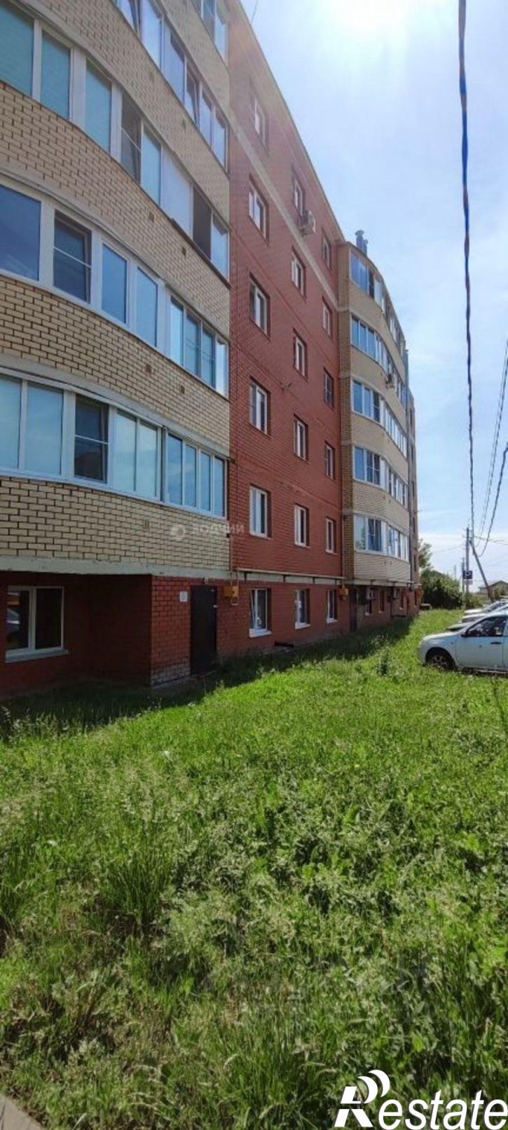 Помещение свободного назначения Чебоксарский район, Чергаши д.