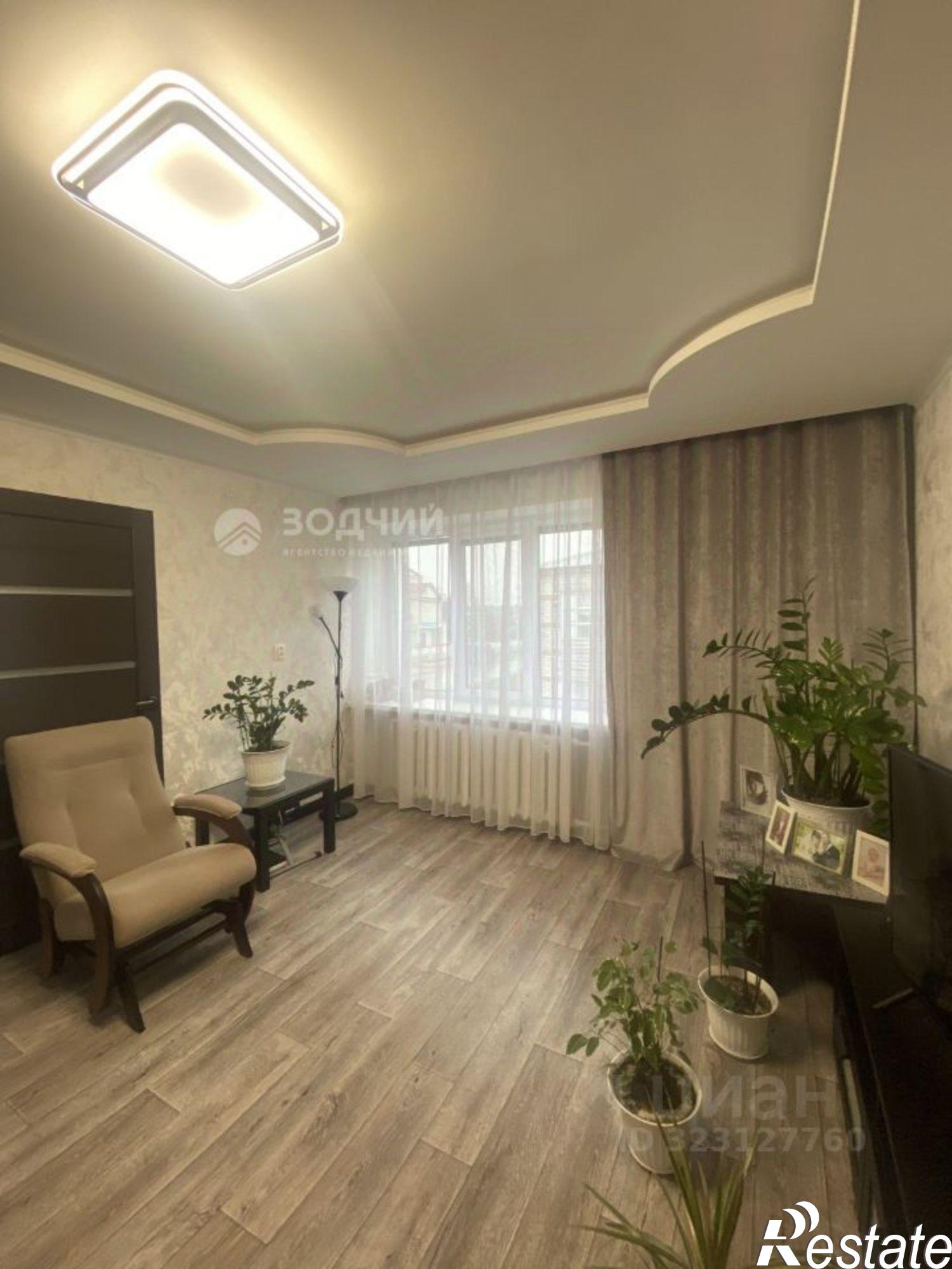 Купить квартиру за 2 900 000 рублей на ул Новая, 15