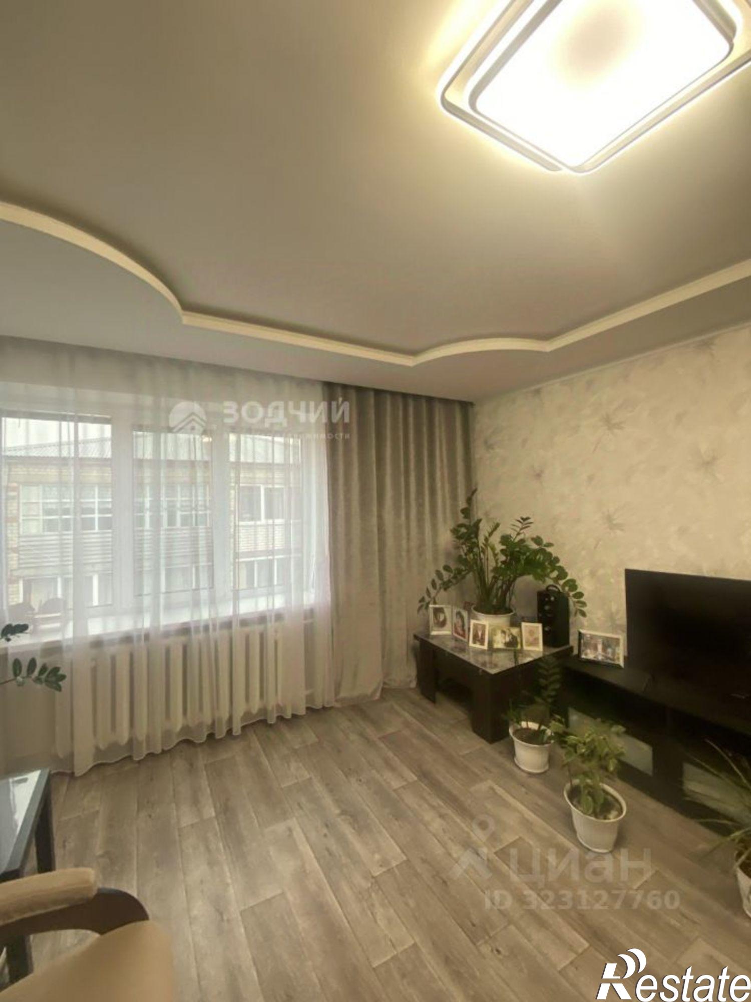 Купить квартиру за 2 900 000 рублей на ул Новая, 15