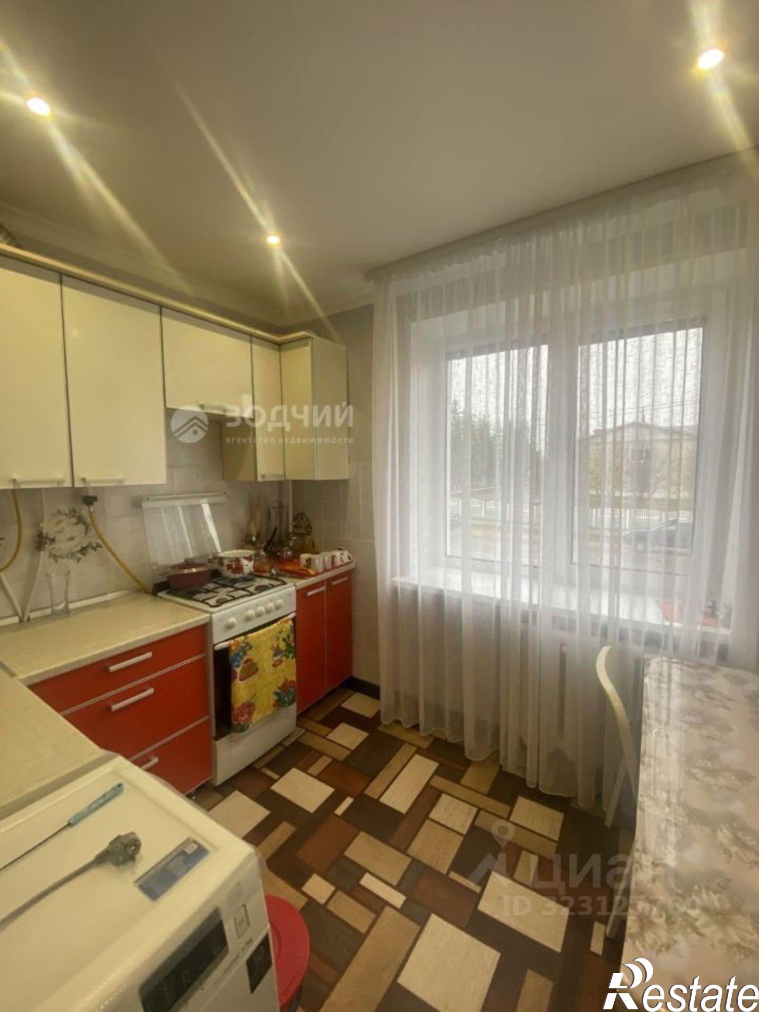 Купить квартиру за 2 900 000 рублей на ул Новая, 15