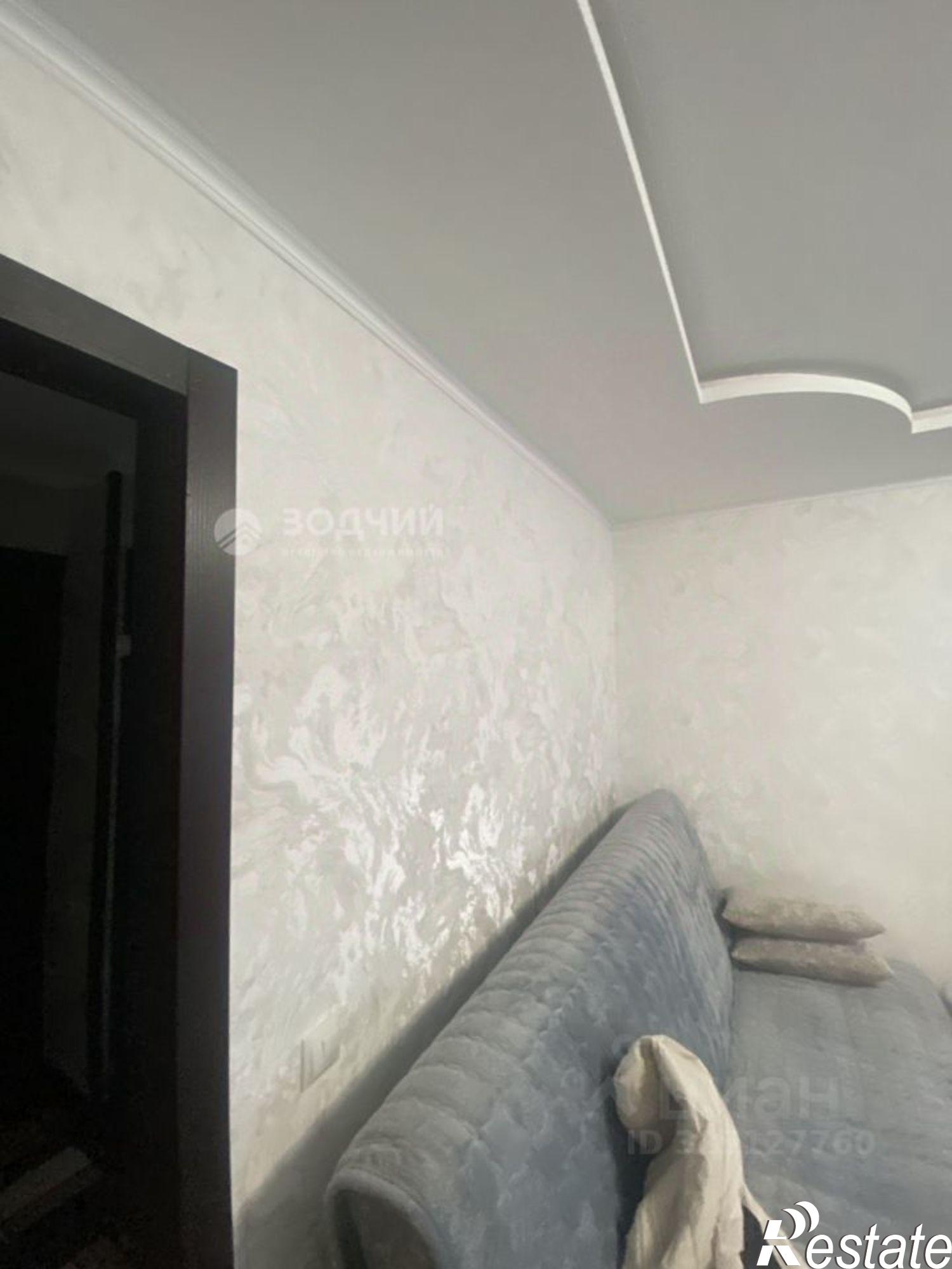 Купить квартиру за 2 900 000 рублей на ул Новая, 15