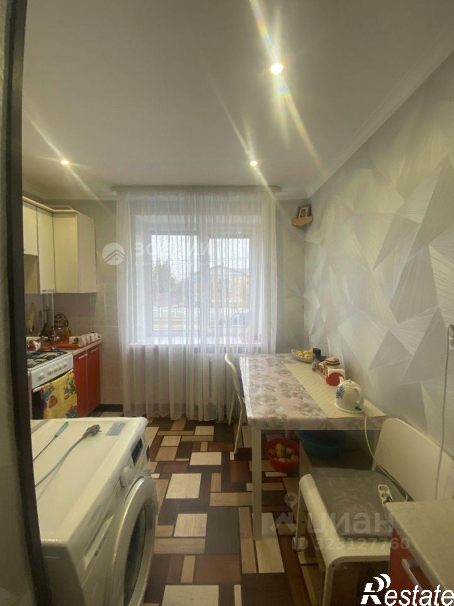 Купить квартиру за 2 900 000 рублей на ул Новая, 15