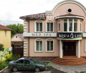 помещение 1405 кв м ул Ленинского Комсомола, 39А