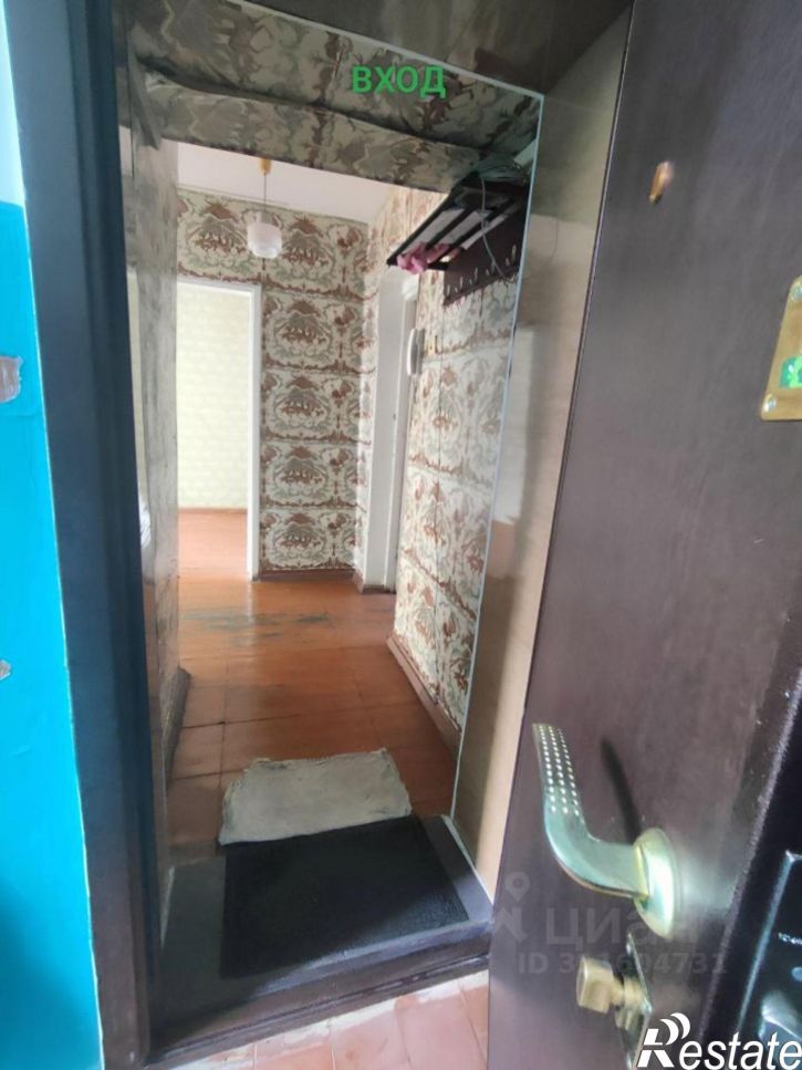 2-комн квартира Чебоксары