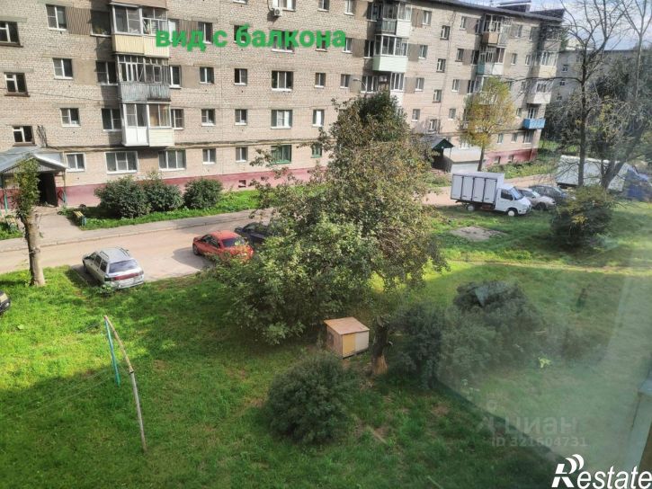 2-комн квартира Чебоксары