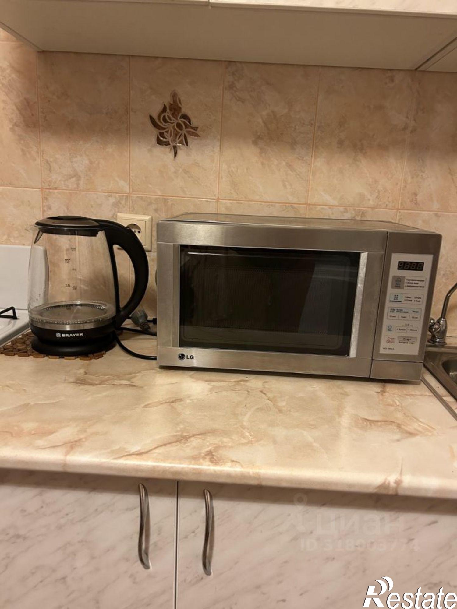 Сдать квартиру за 15 000 рублей на Коммунальная улица, 21/1