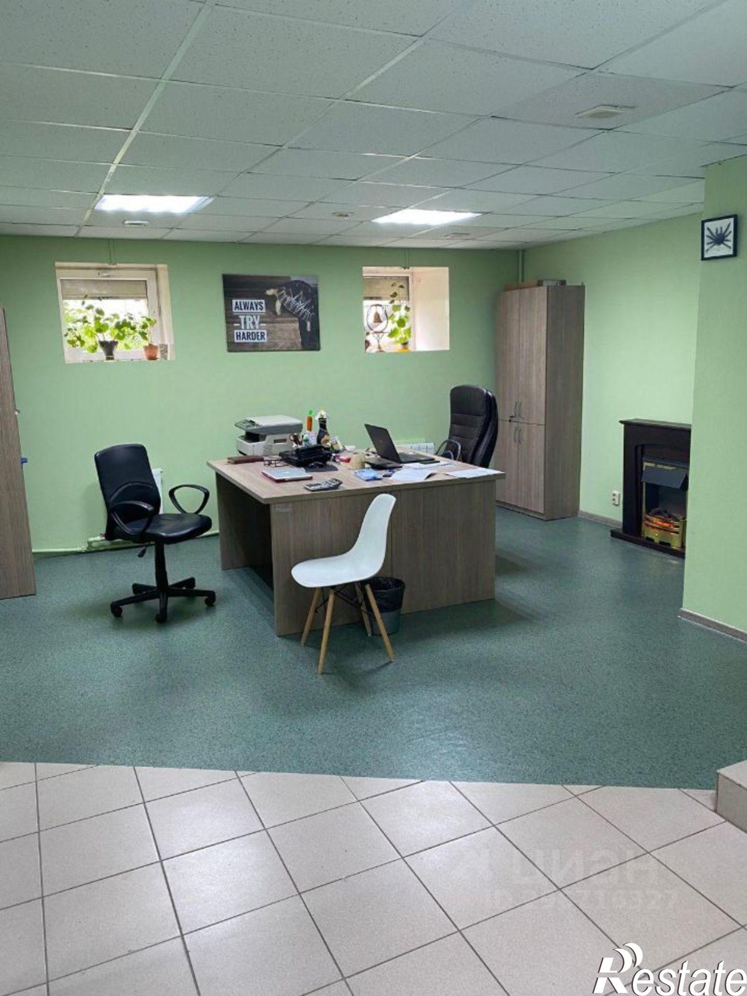 Сдать офис, помещение под офис за 89 050 рублей на Чебоксары