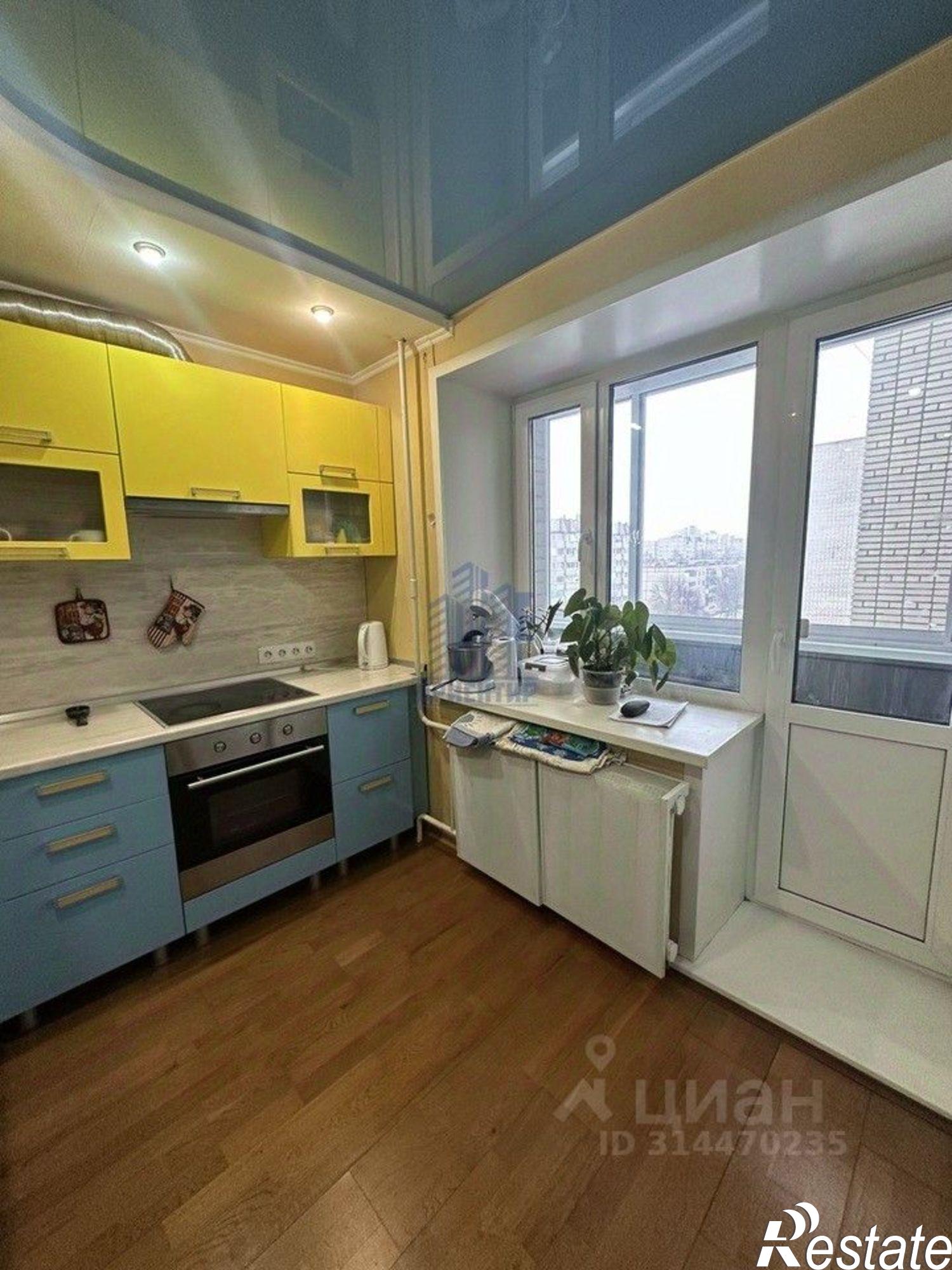 Купить квартиру за 3 120 000 рублей на Новочебоксарск