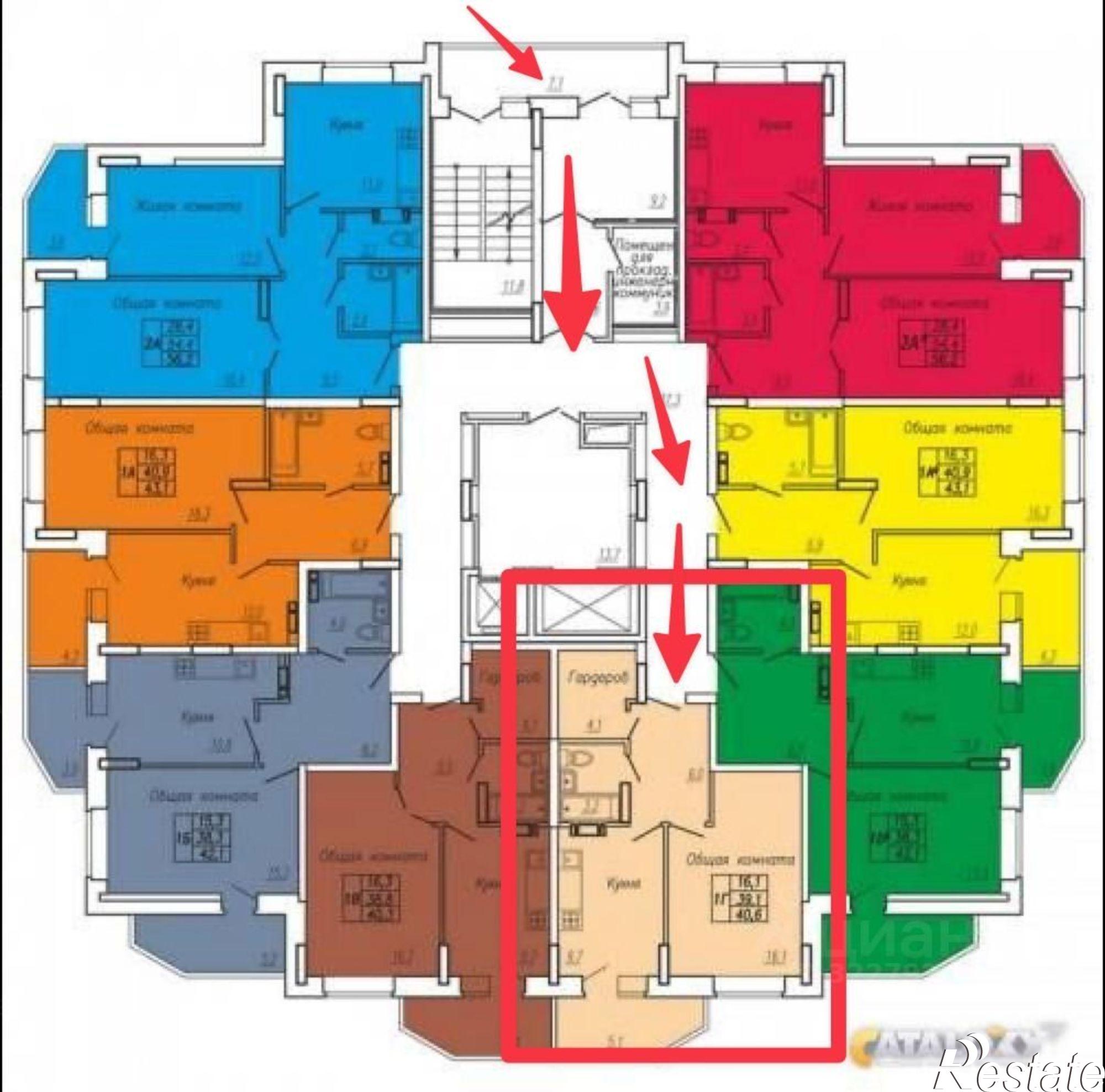 Купить квартиру за 5 390 000 рублей на Чебоксары