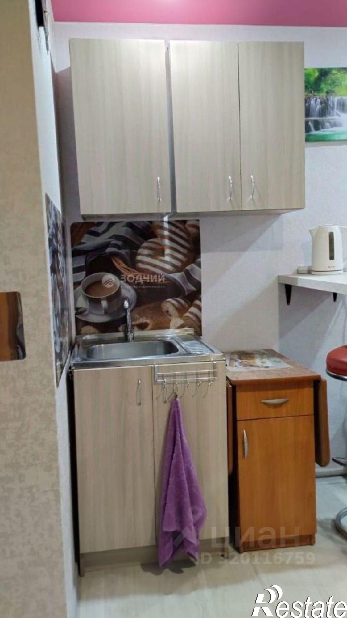 Купить комнату за 1 480 000 рублей на Чебоксары г., Калининский, Мира пр-кт., д.8