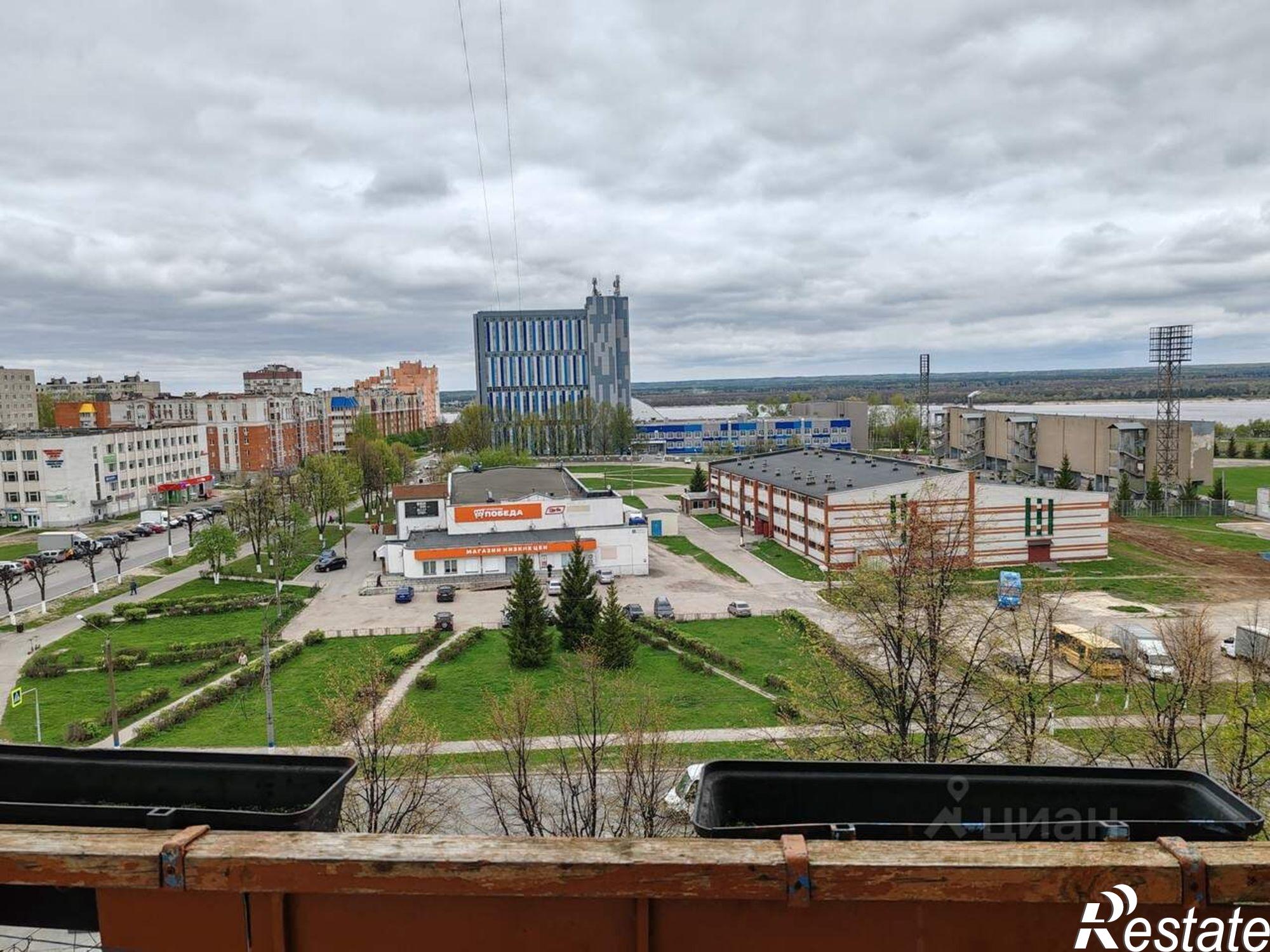 Купить квартиру за 3 300 000 рублей на Новочебоксарск