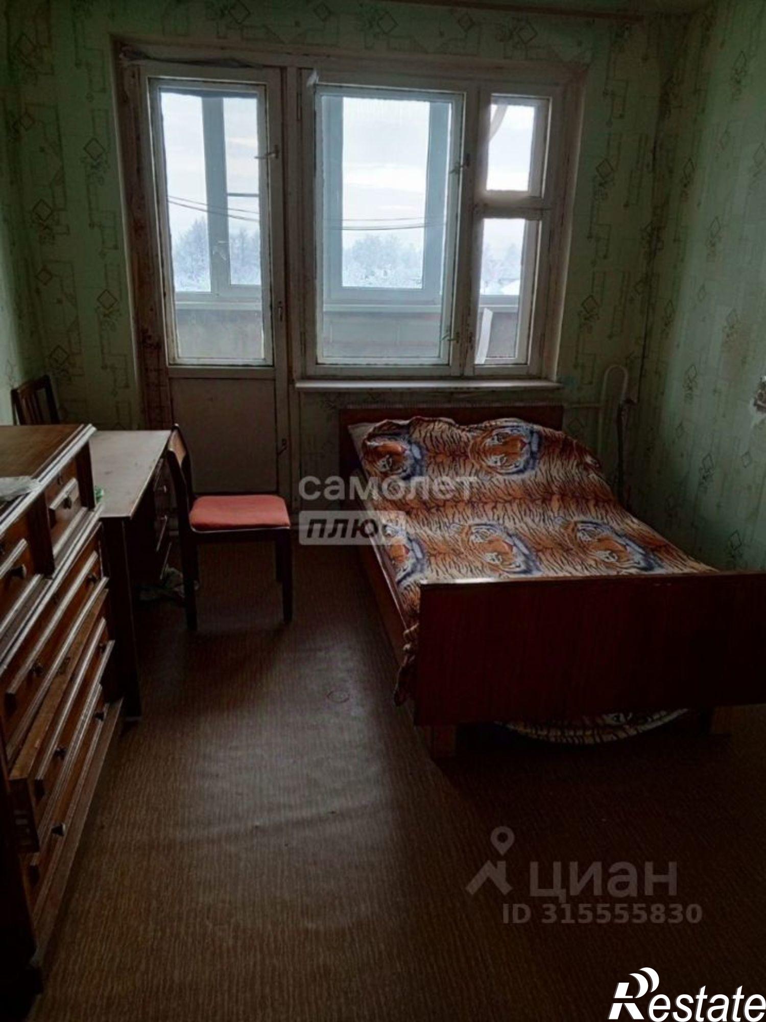 Купить квартиру за 2 550 000 рублей на Мариинско-Посадский район