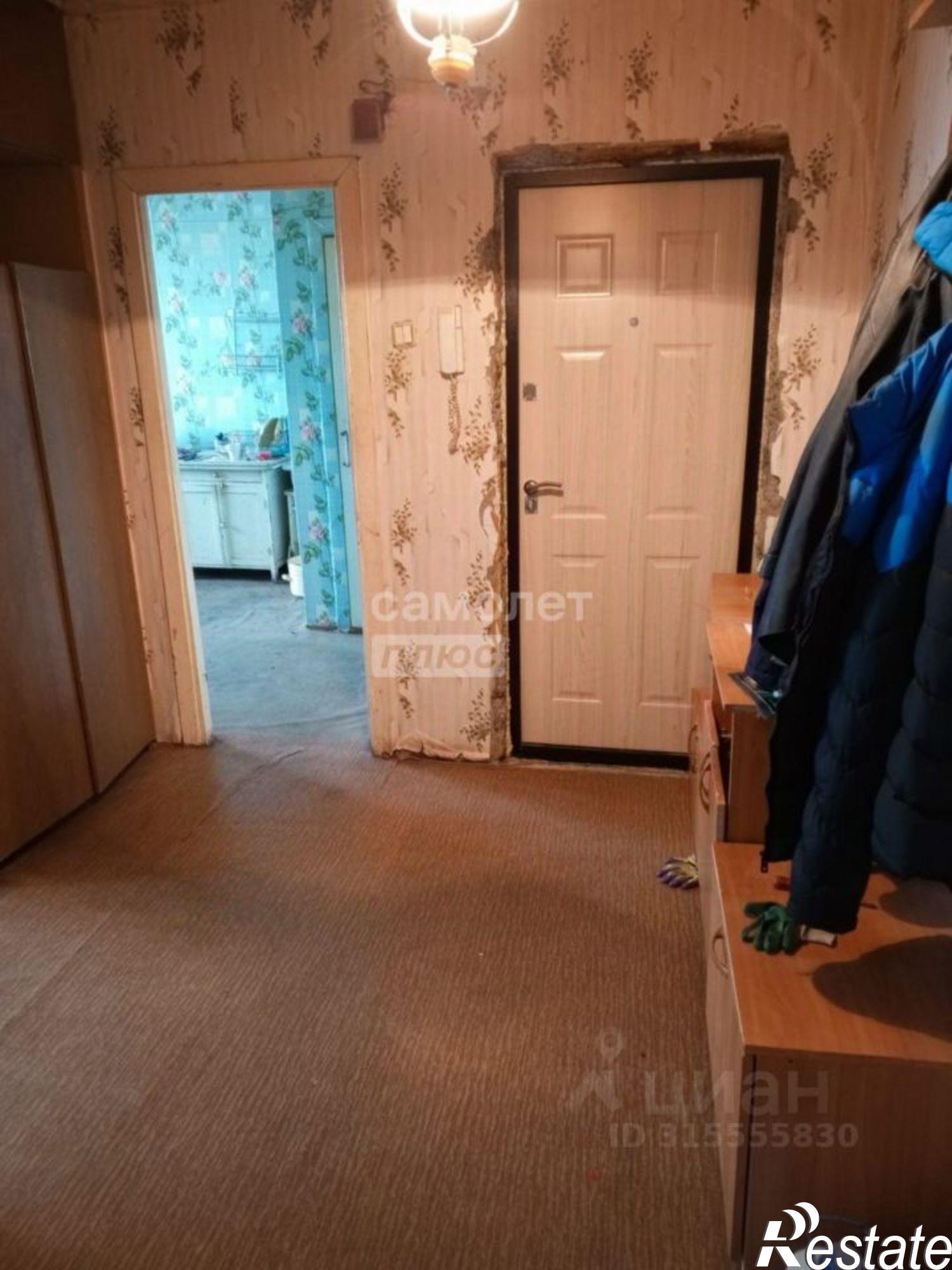 Купить квартиру за 2 550 000 рублей на Мариинско-Посадский район