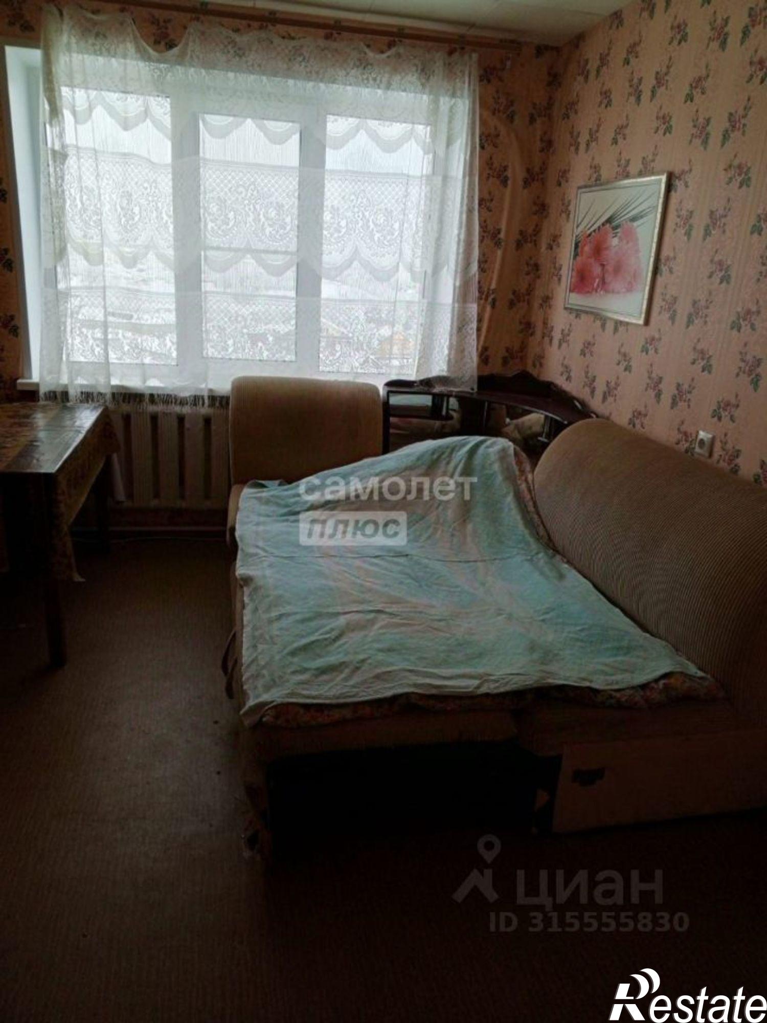 Купить квартиру за 2 550 000 рублей на Мариинско-Посадский район