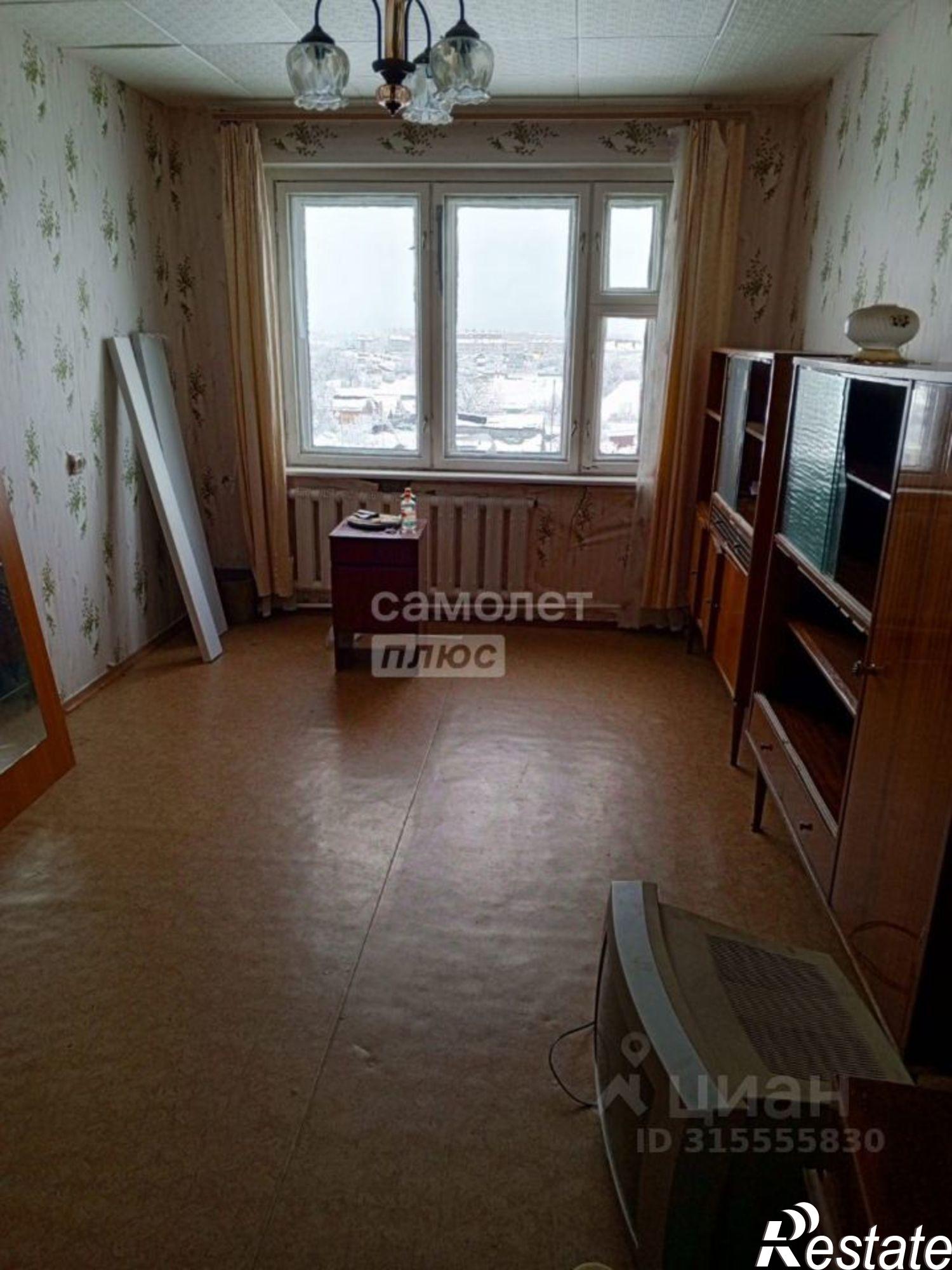 Купить квартиру за 2 550 000 рублей на Мариинско-Посадский район