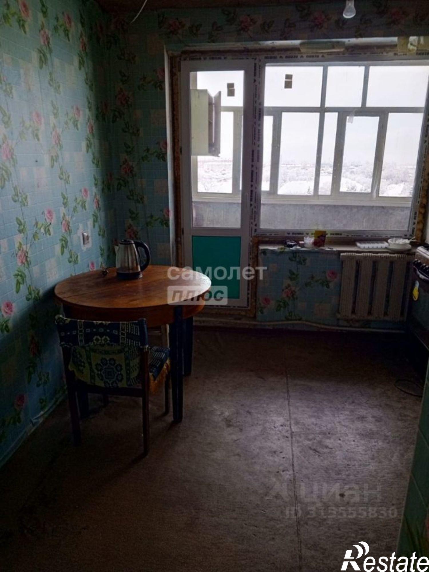 Купить квартиру за 2 550 000 рублей на Мариинско-Посадский район