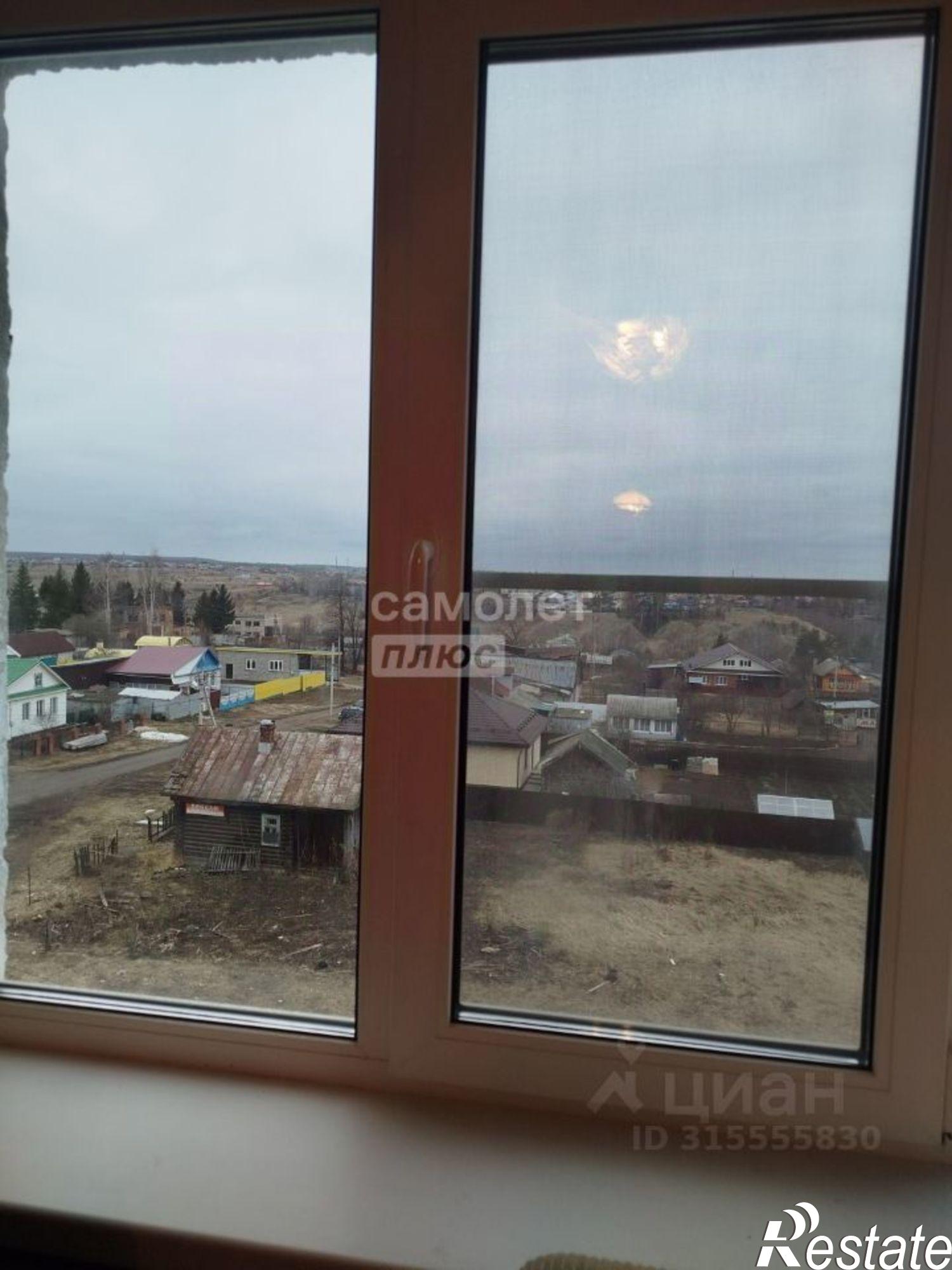 Купить квартиру за 2 550 000 рублей на Мариинско-Посадский район