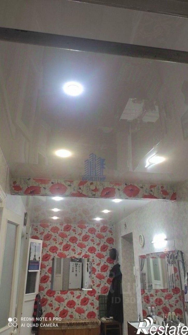 3-комн квартира Чебоксары, улица Текстильщиков