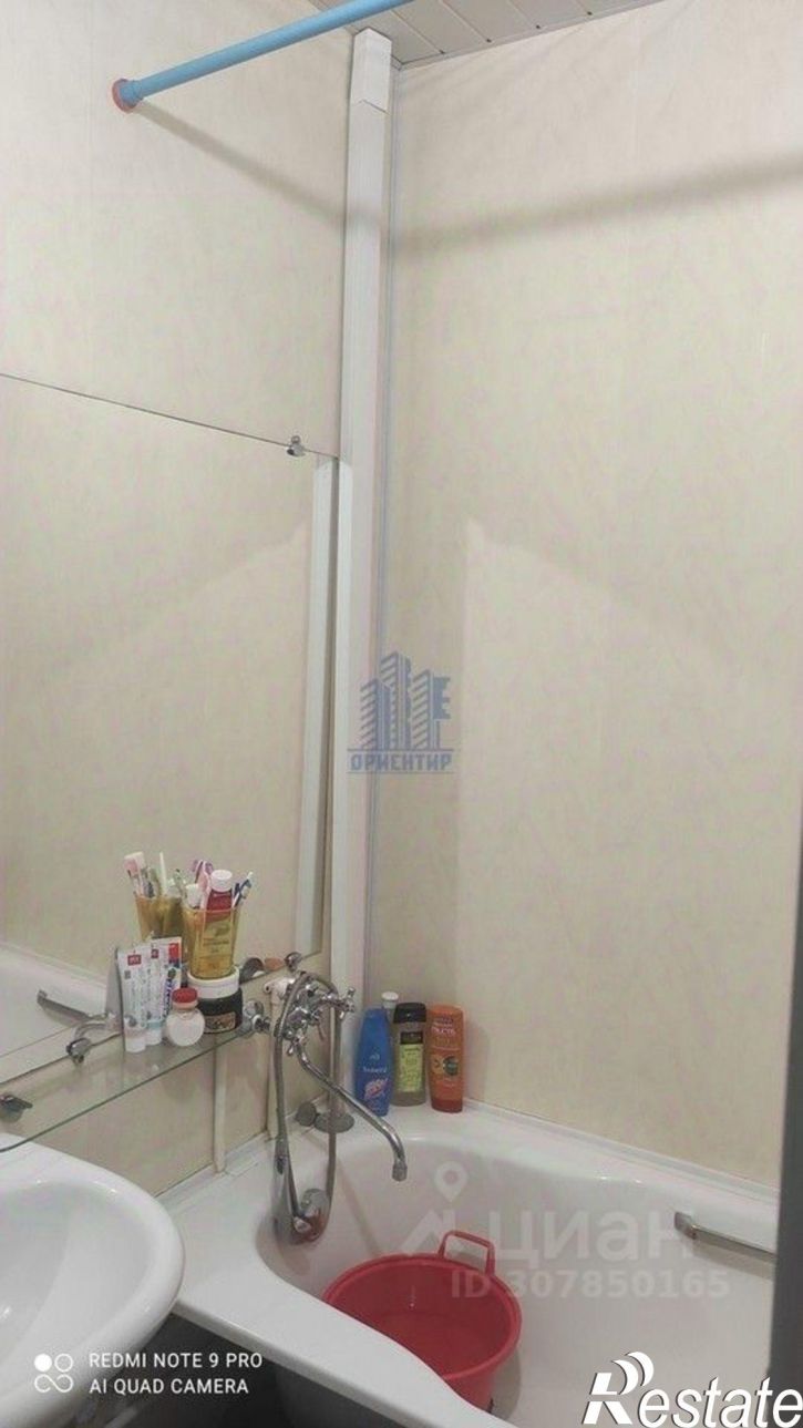 3-комн квартира Чебоксары, улица Текстильщиков