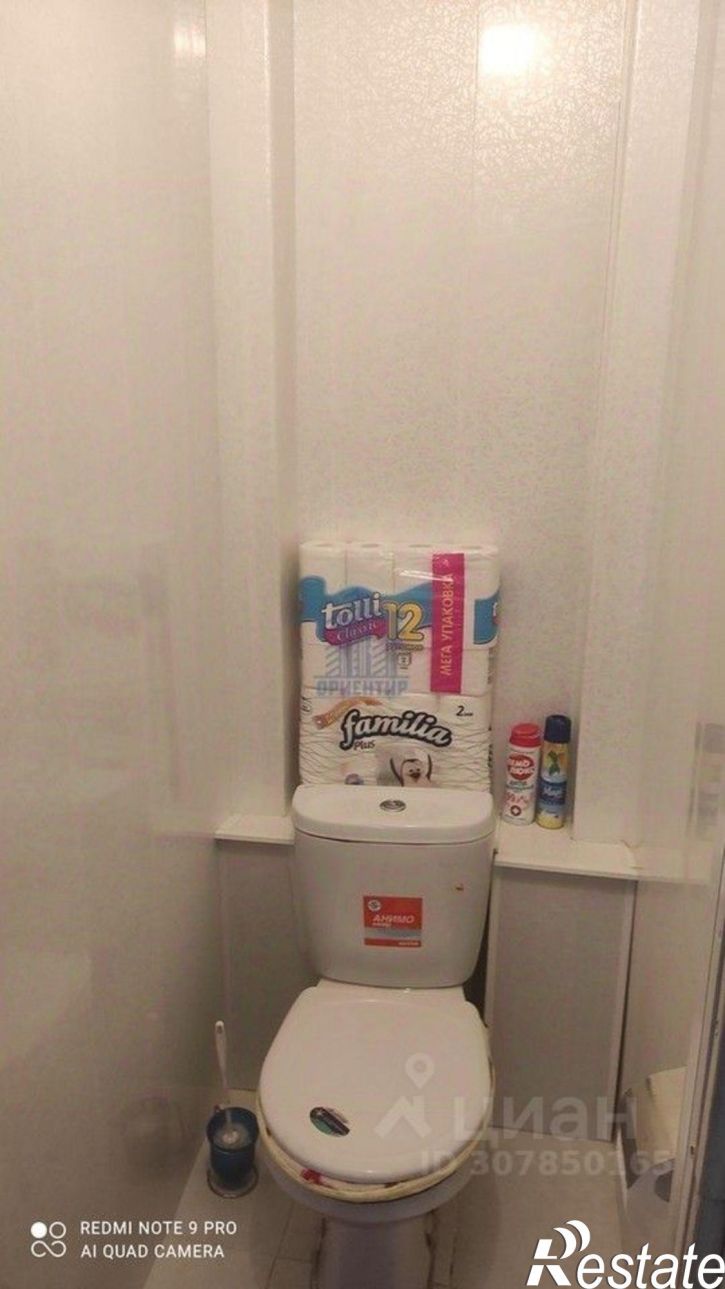 3-комн квартира Чебоксары, улица Текстильщиков