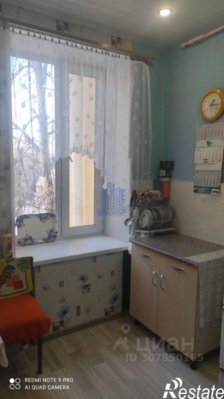 3-комн квартира Чебоксары, улица Текстильщиков