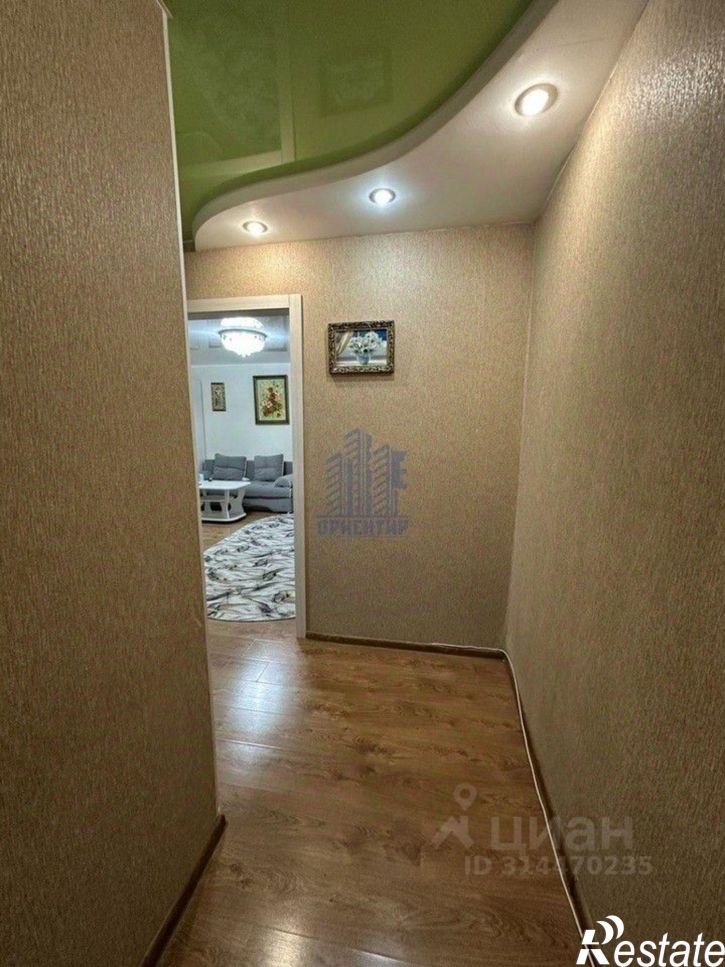 1-комн квартира Новочебоксарск