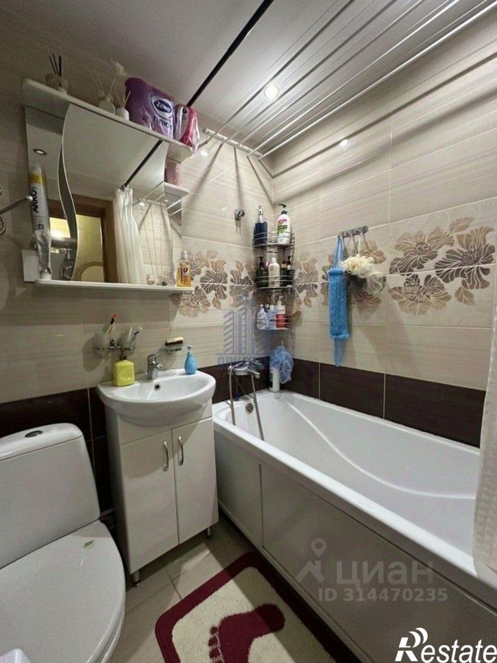 1-комн квартира Новочебоксарск