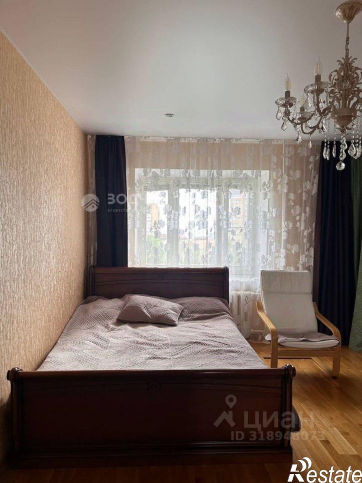 3-комн квартира Чебоксары г., Московский, Крылова ул., д.1