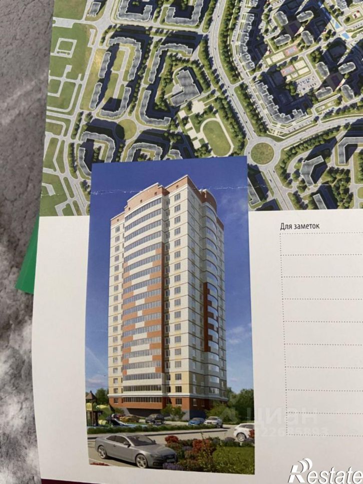 1-комн квартира Чебоксары