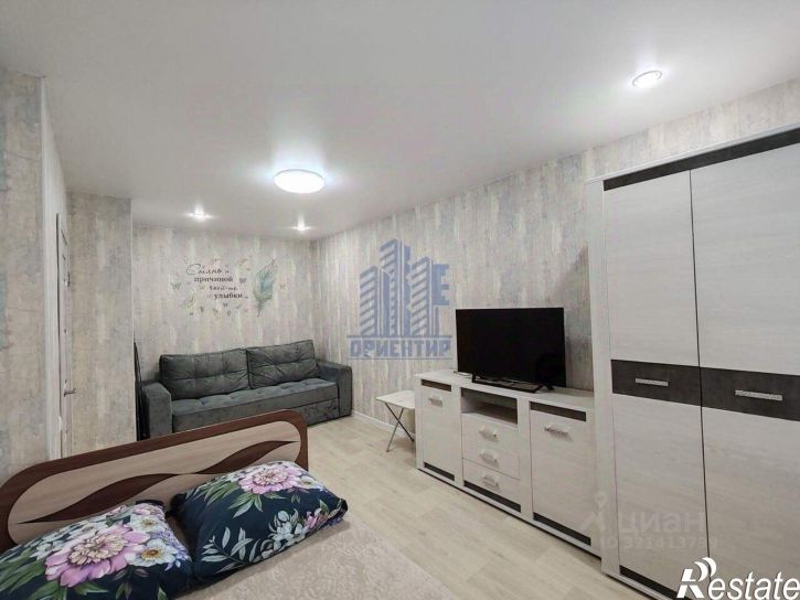 1-комн квартира Новочебоксарск