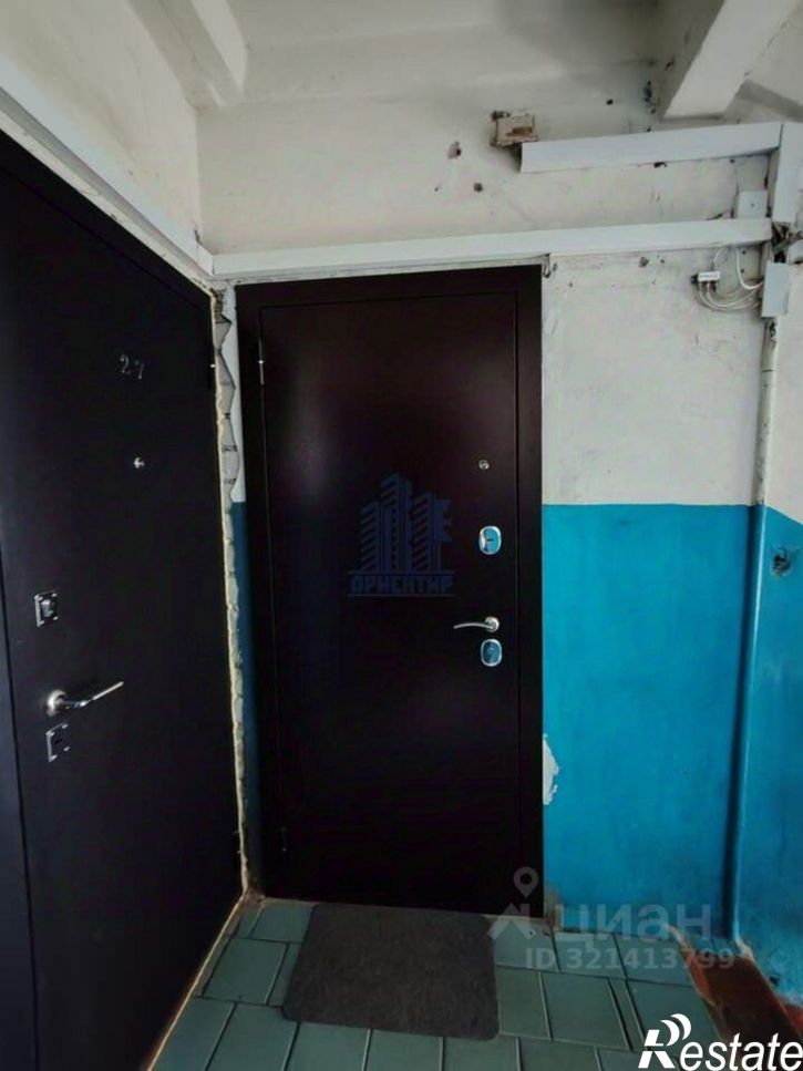 1-комн квартира Новочебоксарск