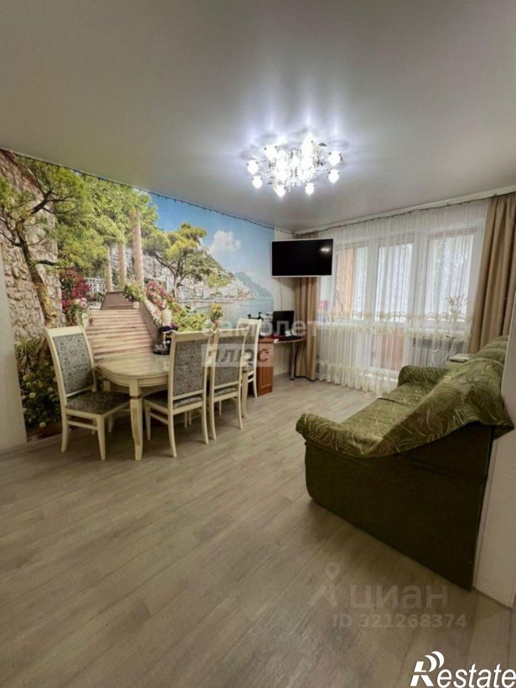 2-комн квартира Новочебоксарск г., Комсомольская ул., д.5