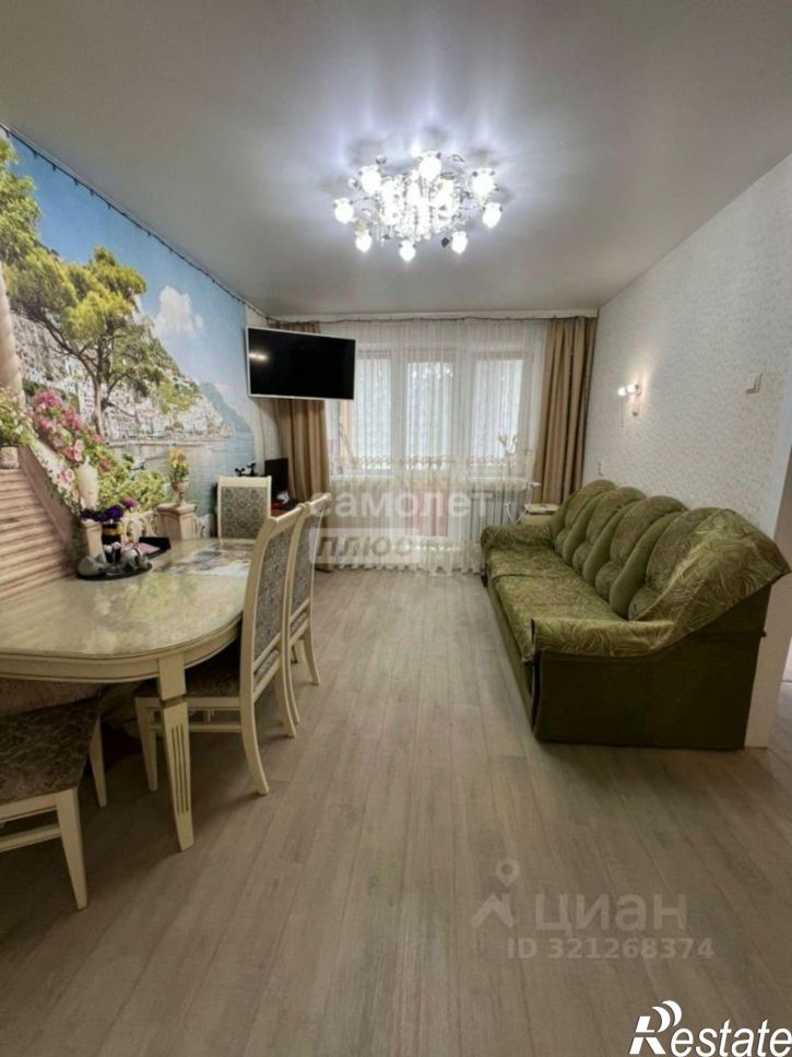 2-комн квартира Новочебоксарск г., Комсомольская ул., д.5