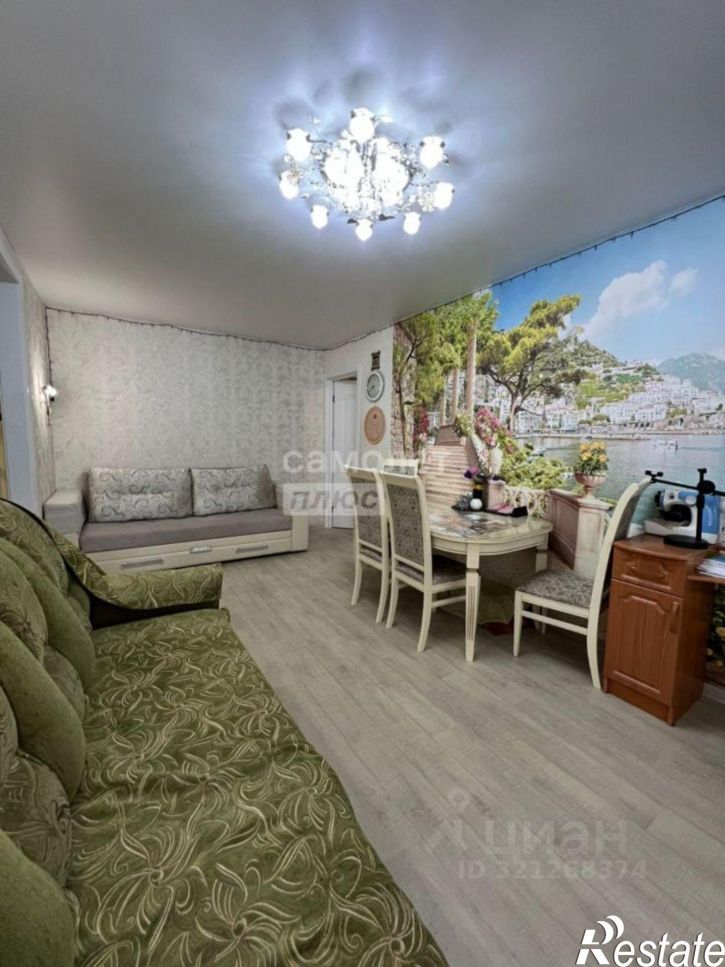 2-комн квартира Новочебоксарск г., Комсомольская ул., д.5