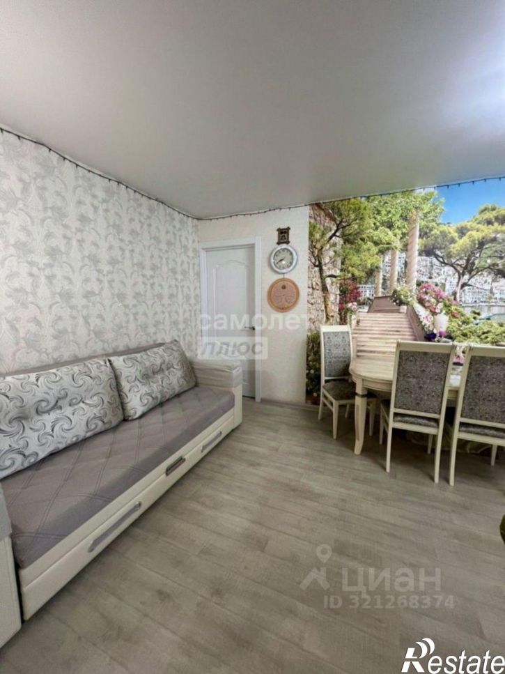 2-комн квартира Новочебоксарск г., Комсомольская ул., д.5