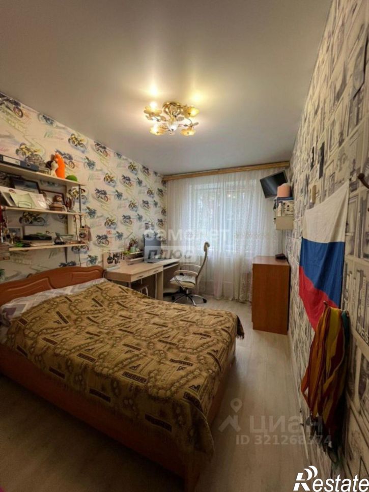 2-комн квартира Новочебоксарск г., Комсомольская ул., д.5